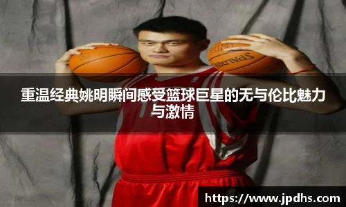 BBIN宝盈集团