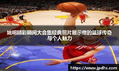 BBIN宝盈集团官方网站