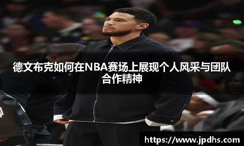 BBIN宝盈