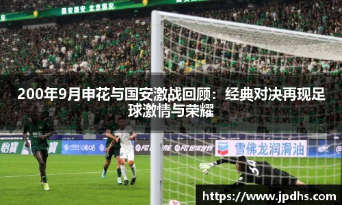 BBIN宝盈