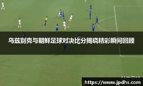 BBIN宝盈集团官网
