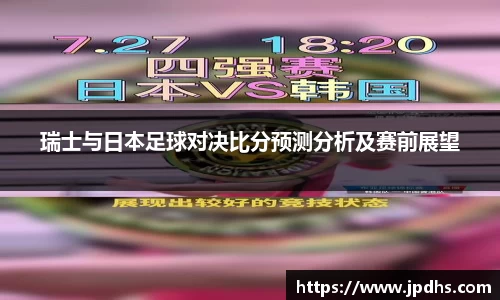 BBIN宝盈集团官方网站