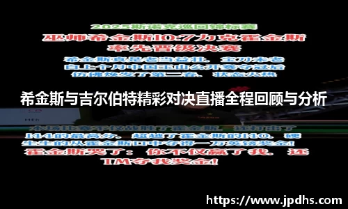 BBIN宝盈集团官网