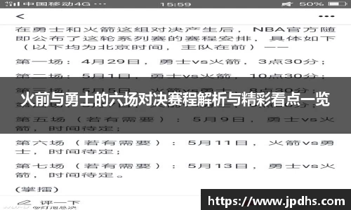 BBIN宝盈