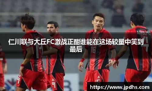 BBIN宝盈集团官方网站