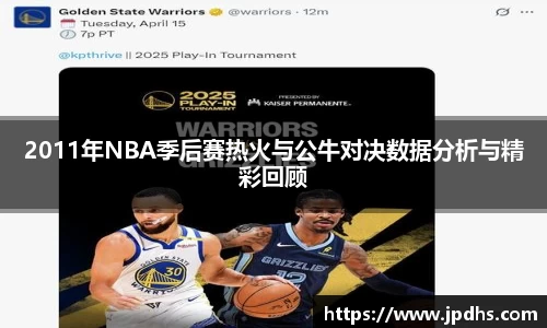 BBIN宝盈集团官方网站