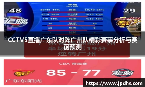BBIN宝盈集团官方网站