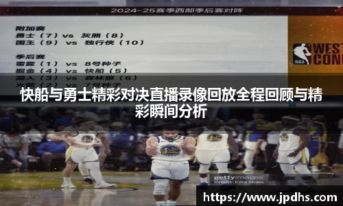 BBIN宝盈集团官网
