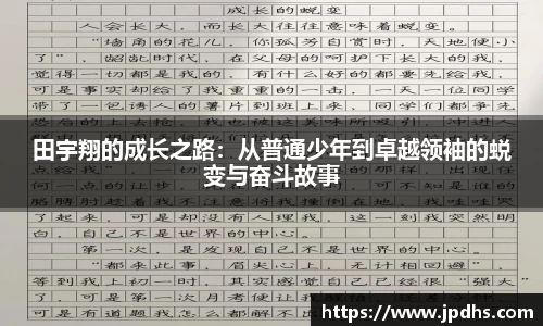 BBIN宝盈集团官网