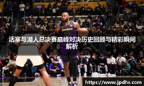 BBIN宝盈集团官方网站