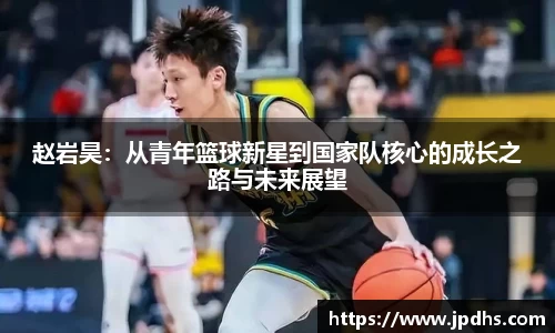 BBIN宝盈集团官方网站