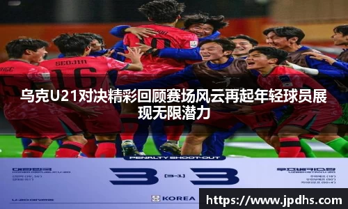 BBIN宝盈集团