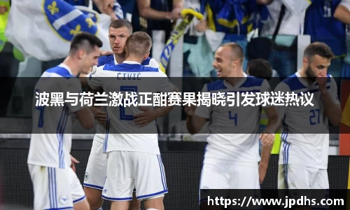 BBIN宝盈集团官网