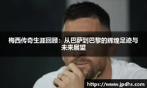 BBIN宝盈集团官网