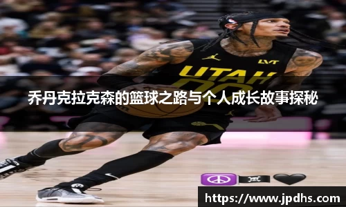 BBIN宝盈集团官网